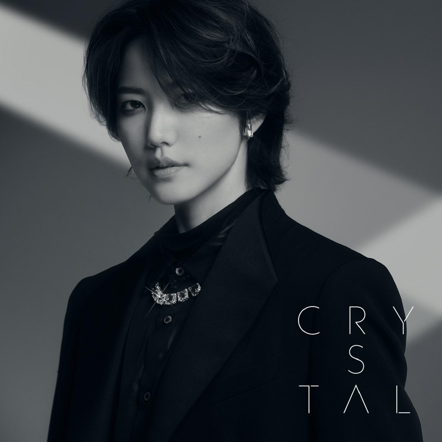 Crystal