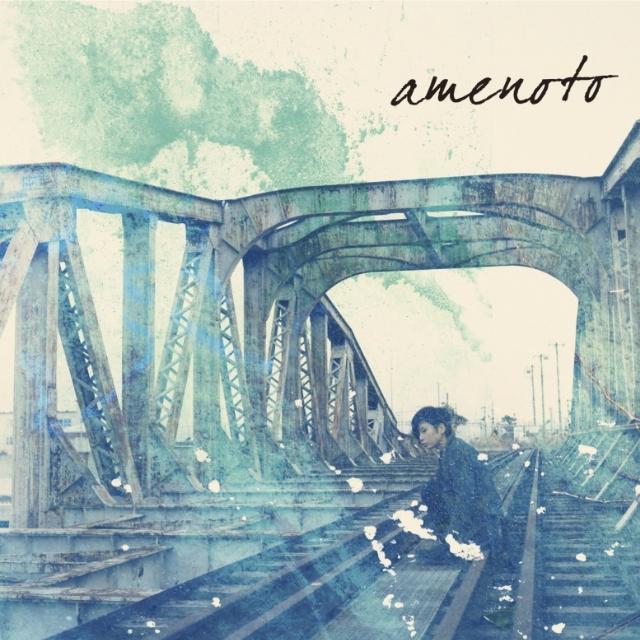 すべて、憂鬱な夜のために