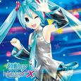 初音ミク -Project DIVA- X Complete Collection