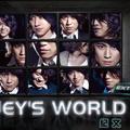 Jey's World Extra