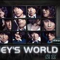 Jey's World Extra专辑