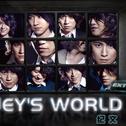 Jey's World Extra专辑