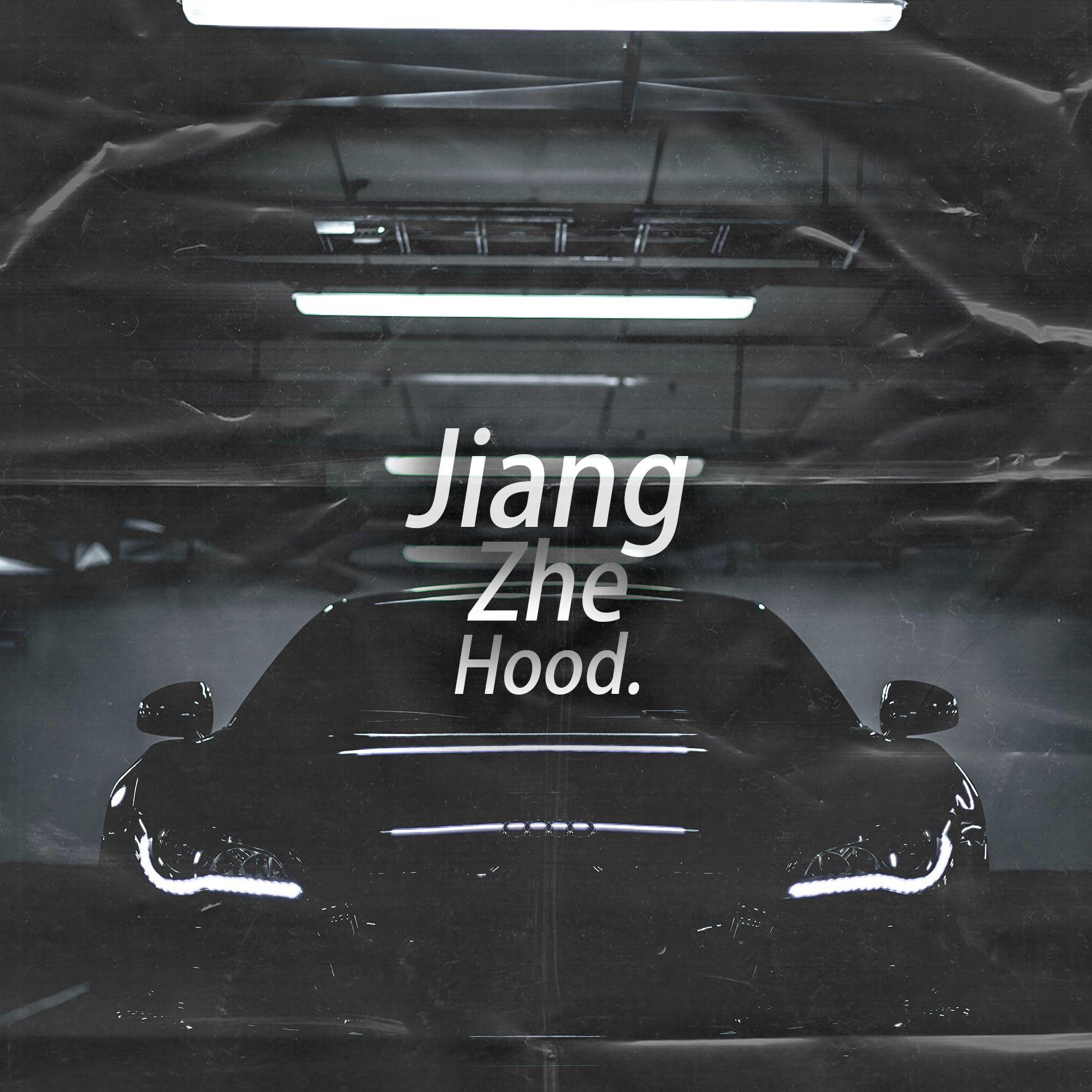 江浙Hood.(slowed)
