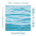 Sea Lemon Candy专辑