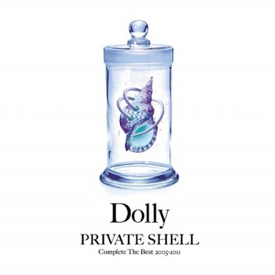 PRIVATE SHELL Complete The Best 2005-2011