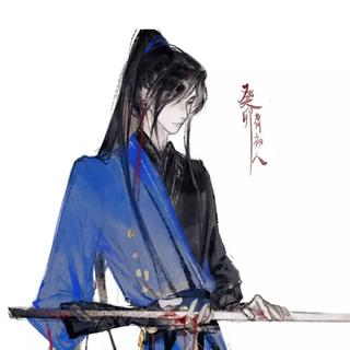 【古】把酒祝东风，且共从容