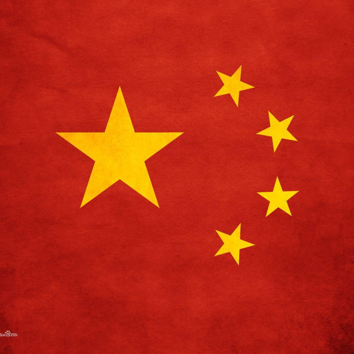 无名之辈混音(母带)