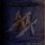 風色幻想XX~Double Cross~ Original Soundtrack专辑