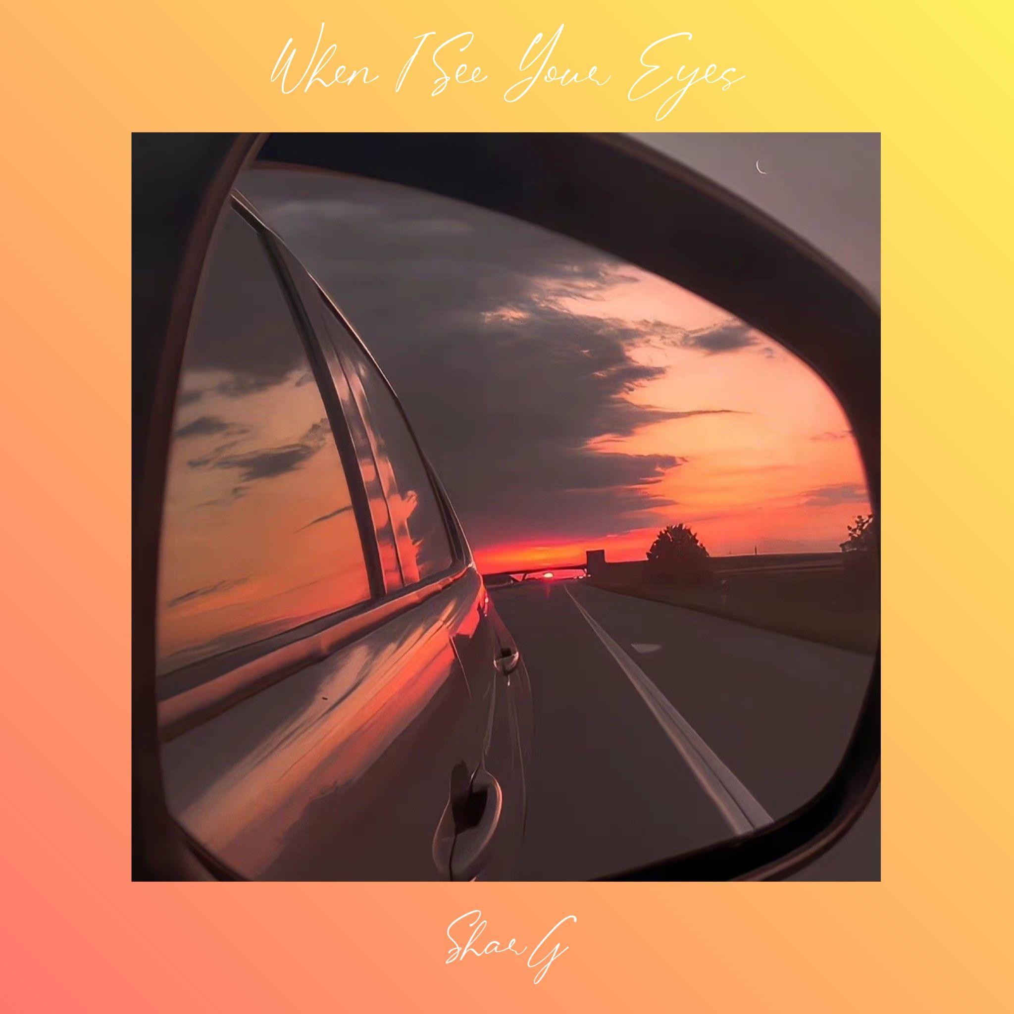 When I See Your Eyes