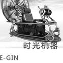 be-gin