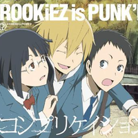 原版伴奏 リマインド - ROOKiEZ is PUNK'D（TVアニメ「