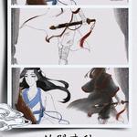 【魔道祖师】此间春秋——记忘羡（剧情版 ）专辑