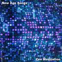 14 New Age Songs for Zen Meditation专辑