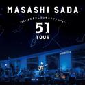 2024 さだまさしコンサートツアー"51"专辑