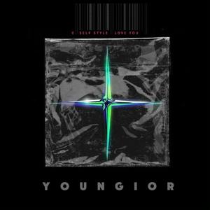 Youngior - 虚幻之意