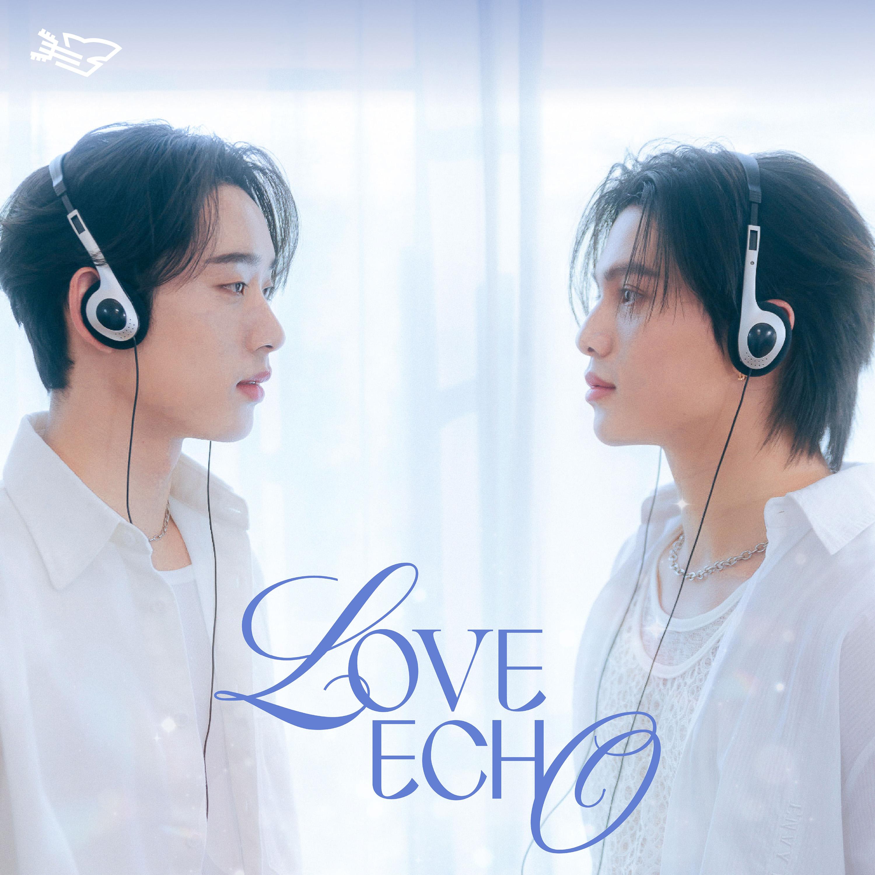 เสียงหัวใจ (LOVE ECHO)