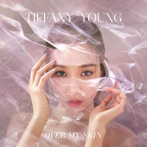 Tiffany Young-Over My Skin  立体声伴奏 （降7半音）