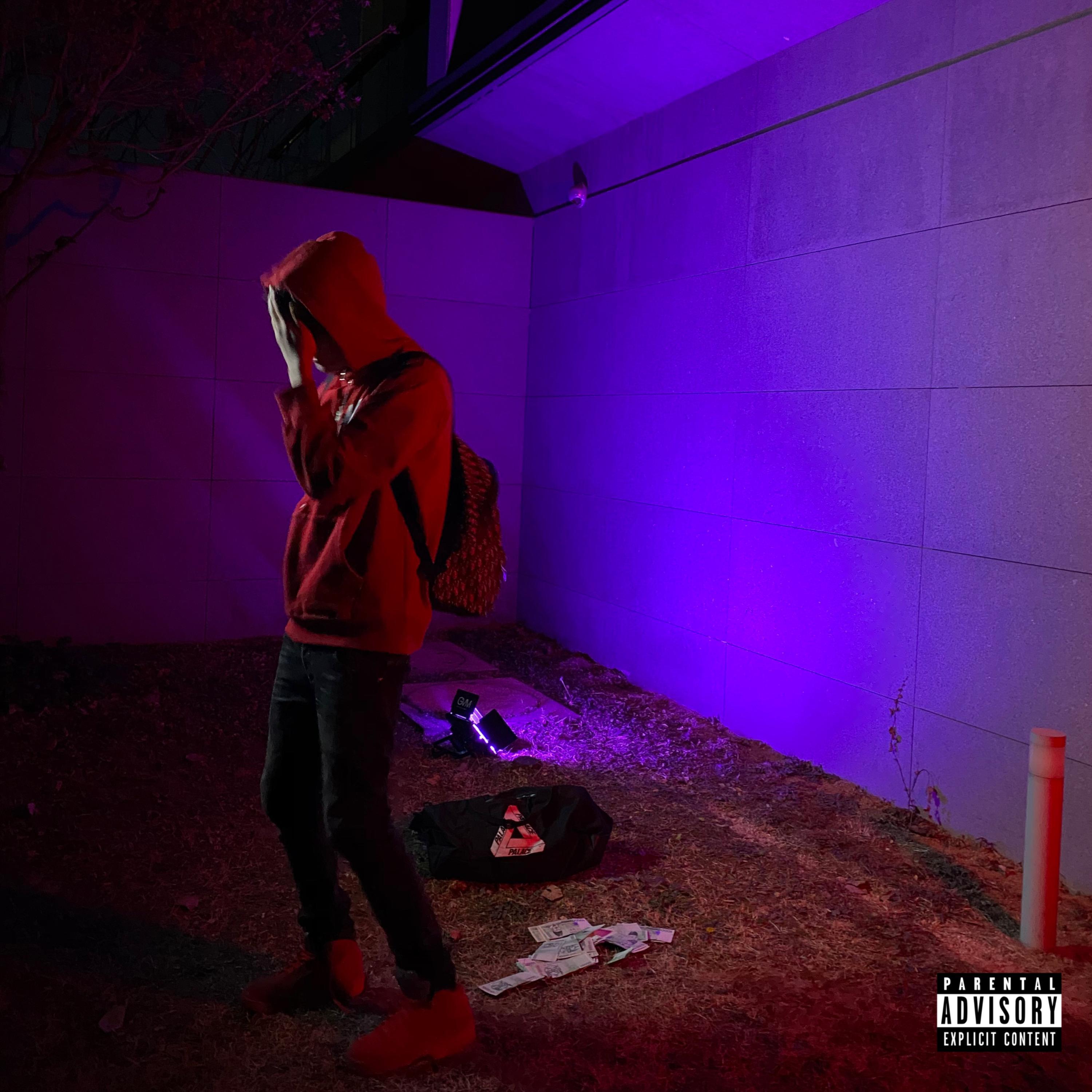 IDK (feat. Popout808)