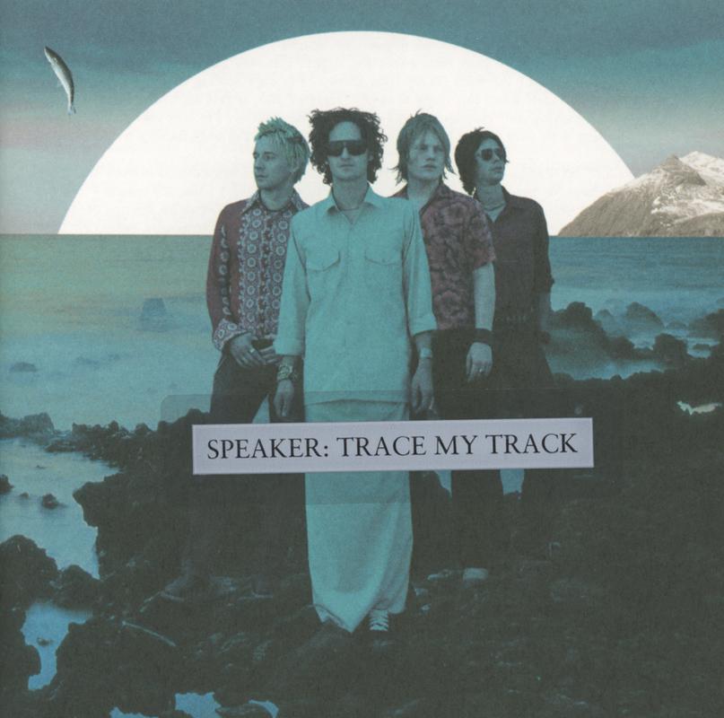 Trace My Track