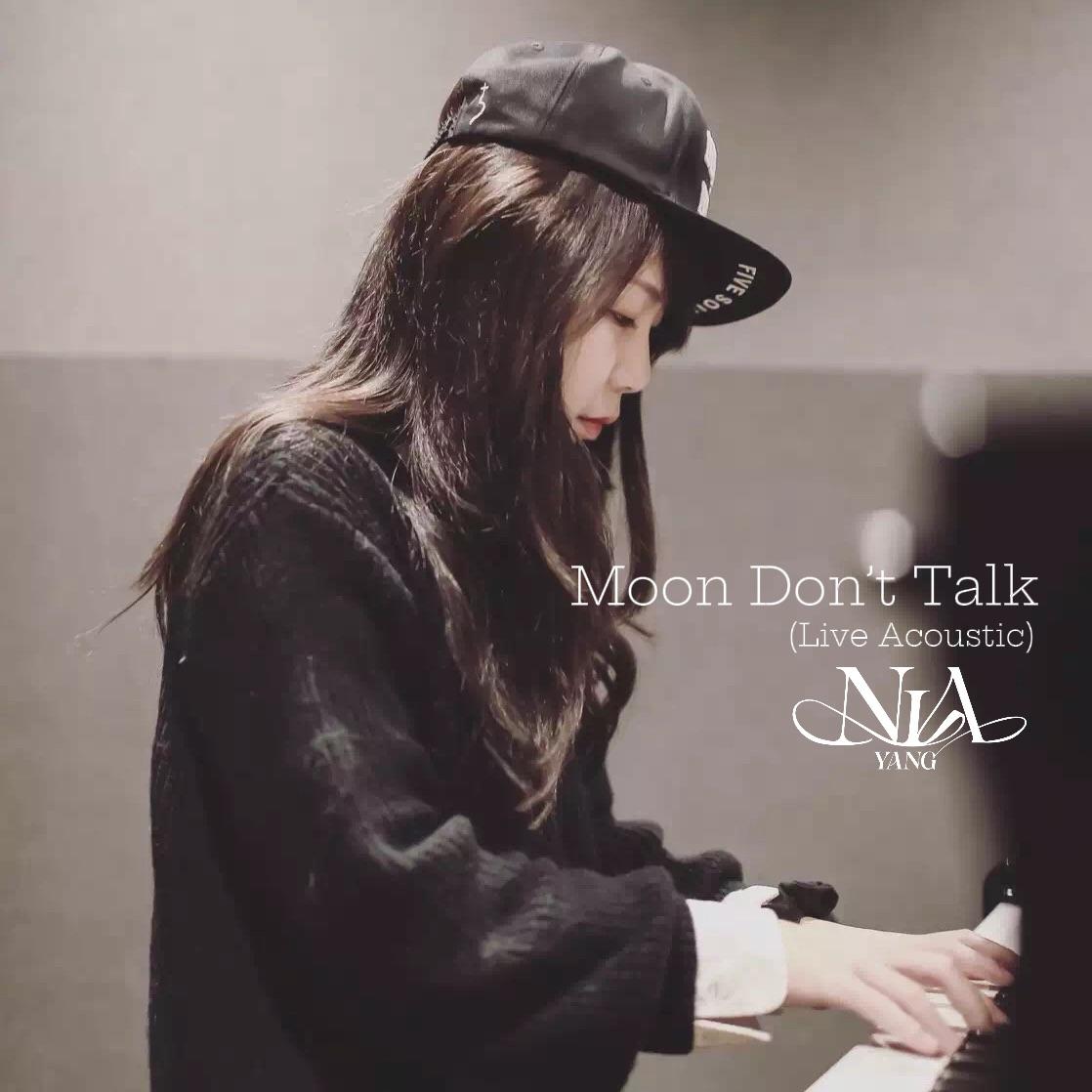 Moon Don't Talk(Live Acoustic)