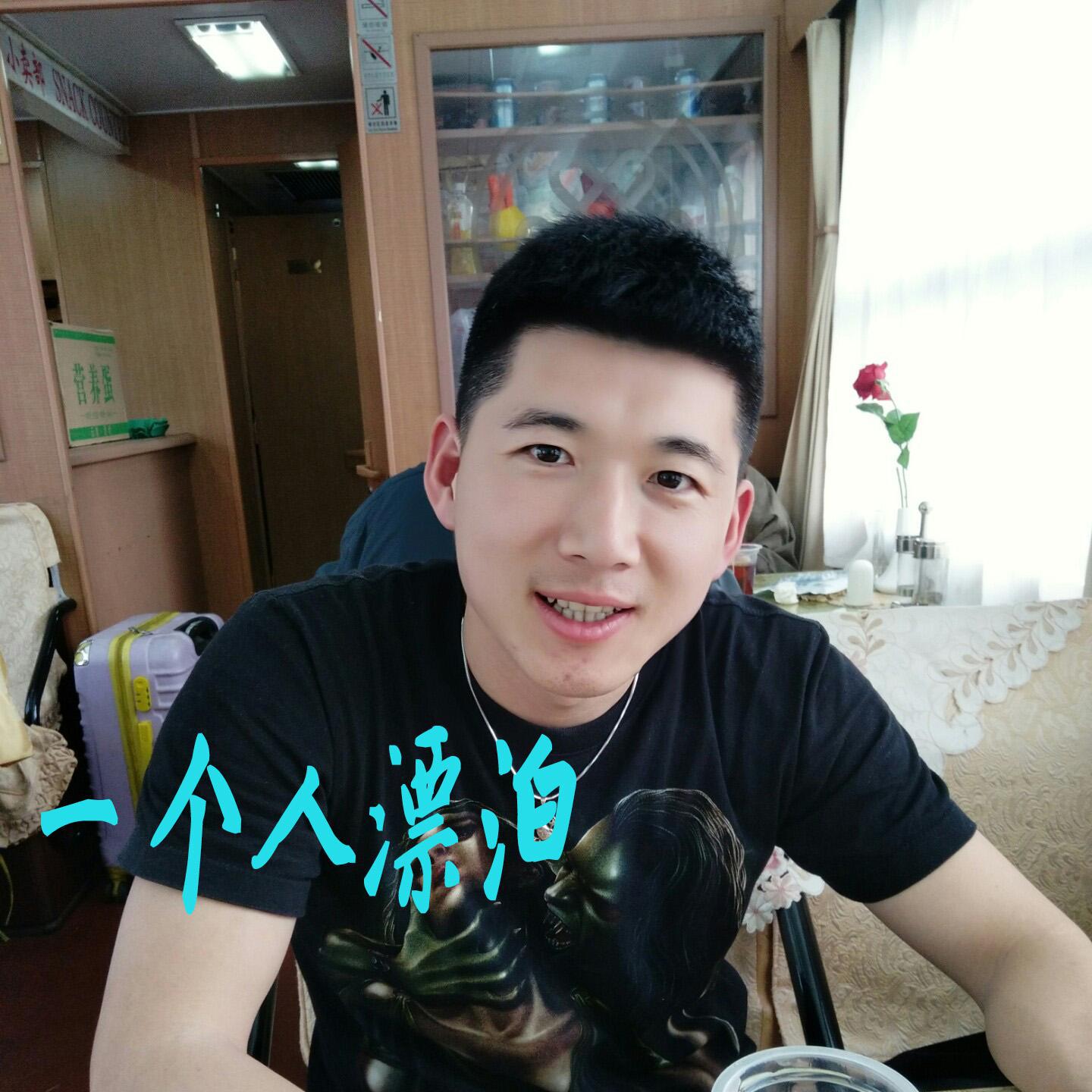 一个人漂泊专辑