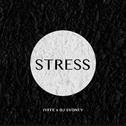 Stress