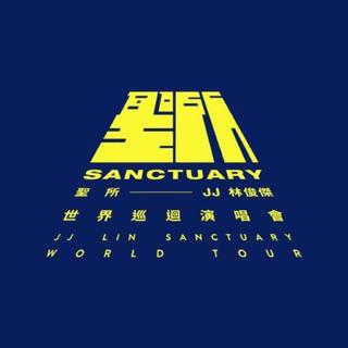 林俊杰圣所2.0世界巡回演唱会常州场