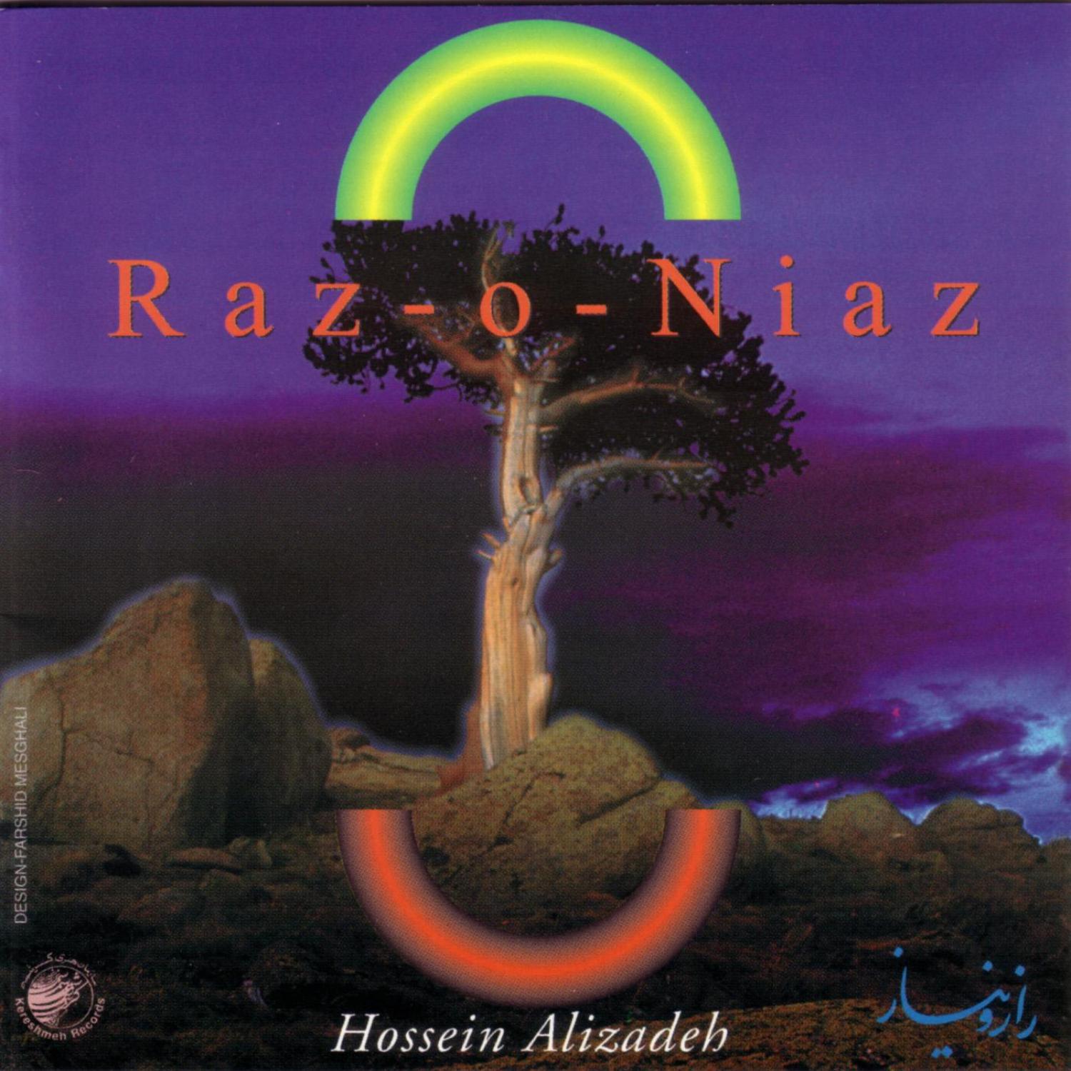 Raz-O-Niaz