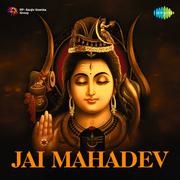 Jai Mahadev