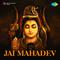 Jai Mahadev专辑