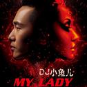 《My Lady》专辑