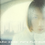 Furu Platinum