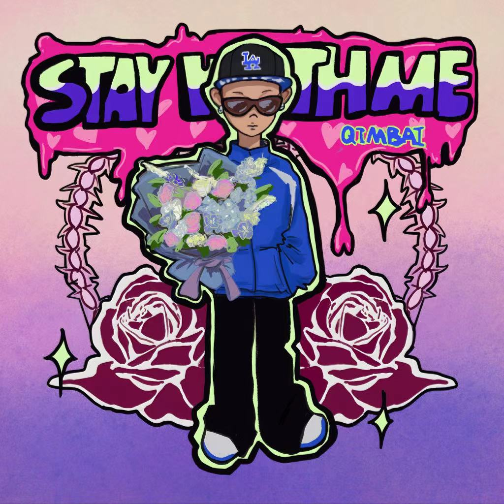 恋与爱是不同的概念