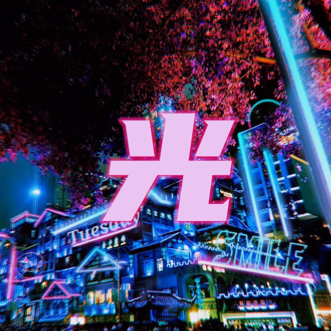 CQ
