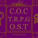 COC TRPG O.S.T专辑