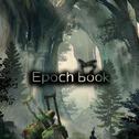 Epoch book专辑