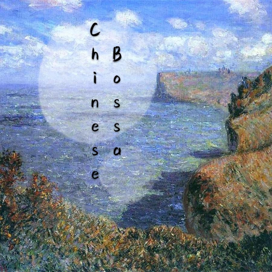 Chinese Bossa