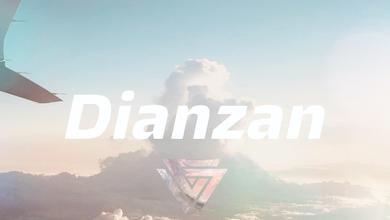 Dianzan