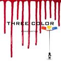 三色THREE COLOR