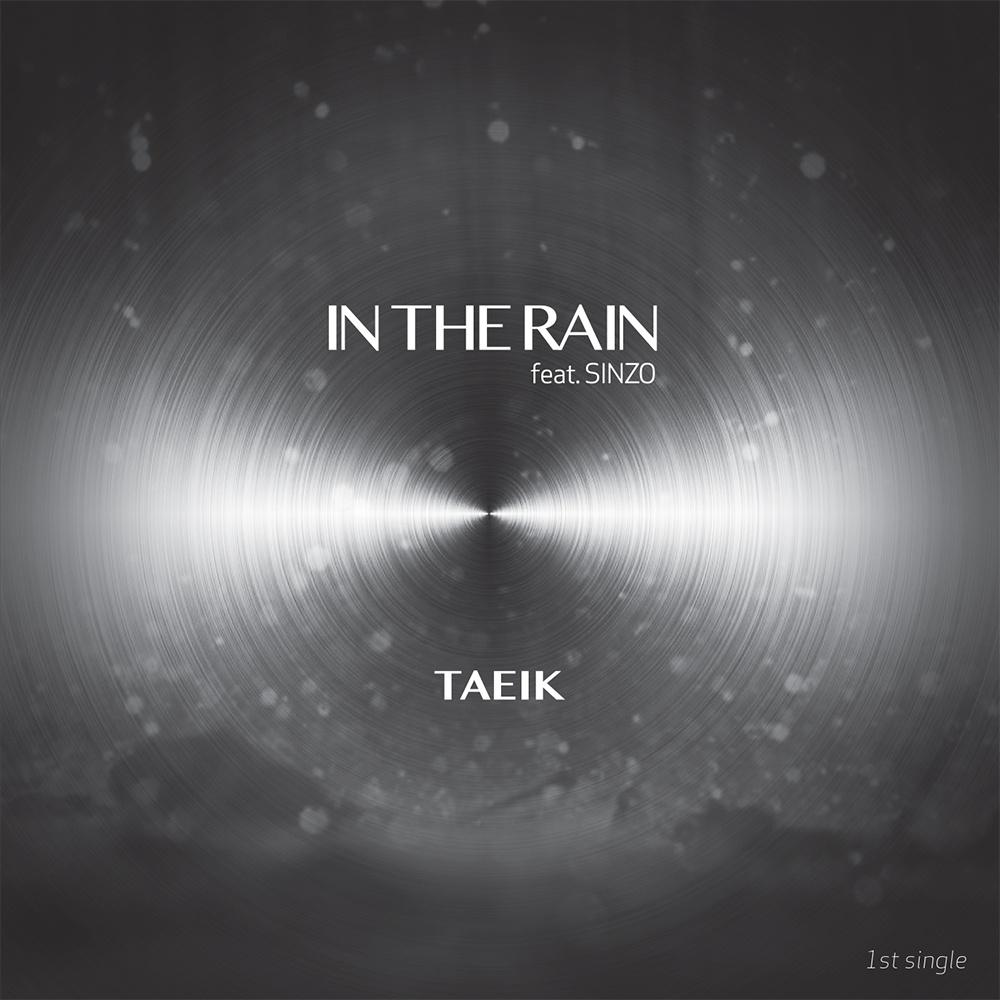 IN THE RAIN