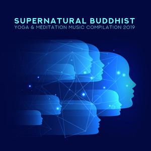 Supernatural - Buddah Blessed It (Instrumental) 无和声伴奏
