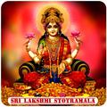 Sri Lakshmi Stotramala