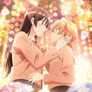 终将成为你 op/ed/ost