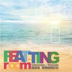 Feat-ting Room专辑