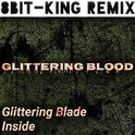 Inside(8Bit-King Remix)专辑