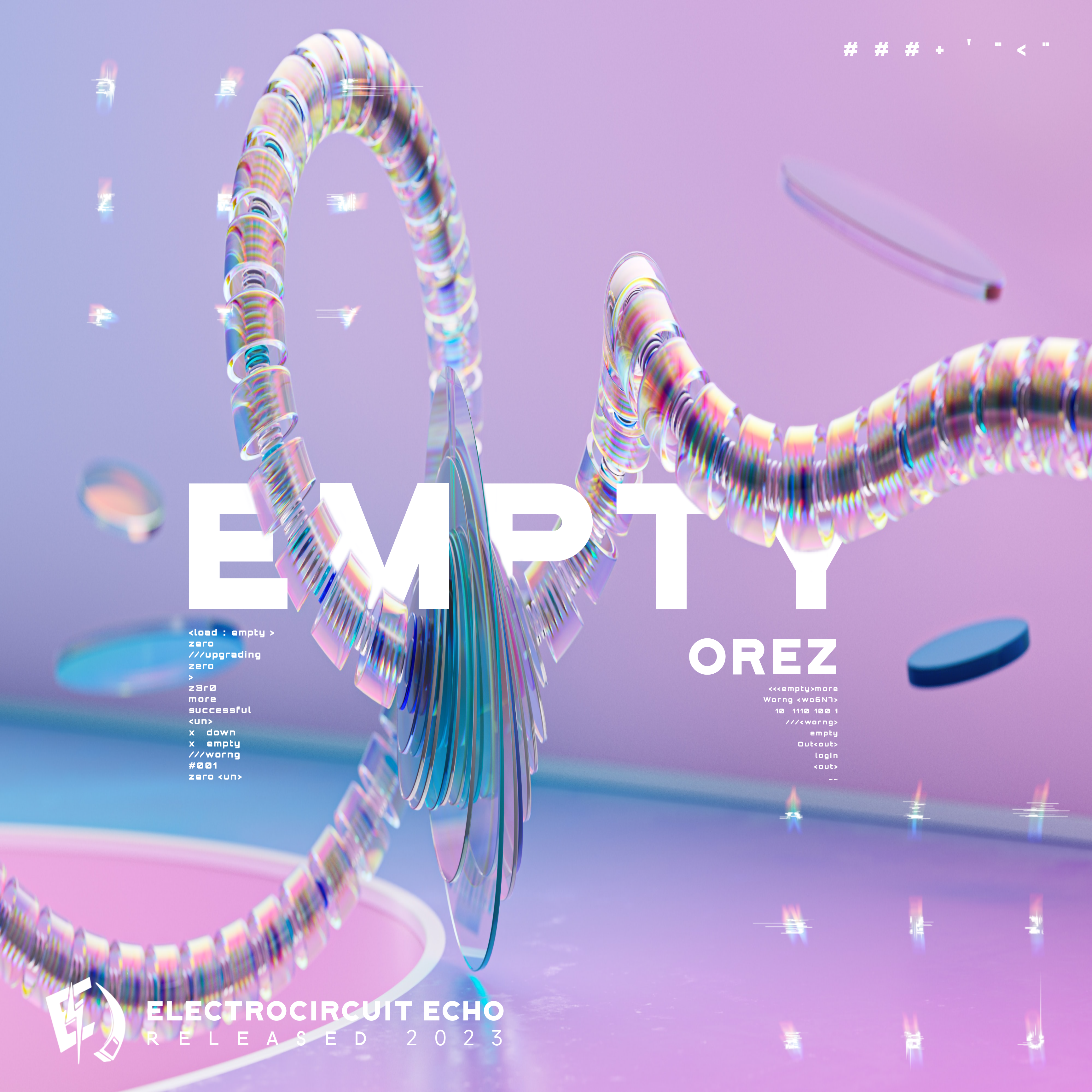 EMPTY