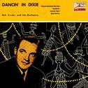 Vintage Belle Epoque Nº 21 - EPs Collectors, "Dancin' In Dixie'"专辑