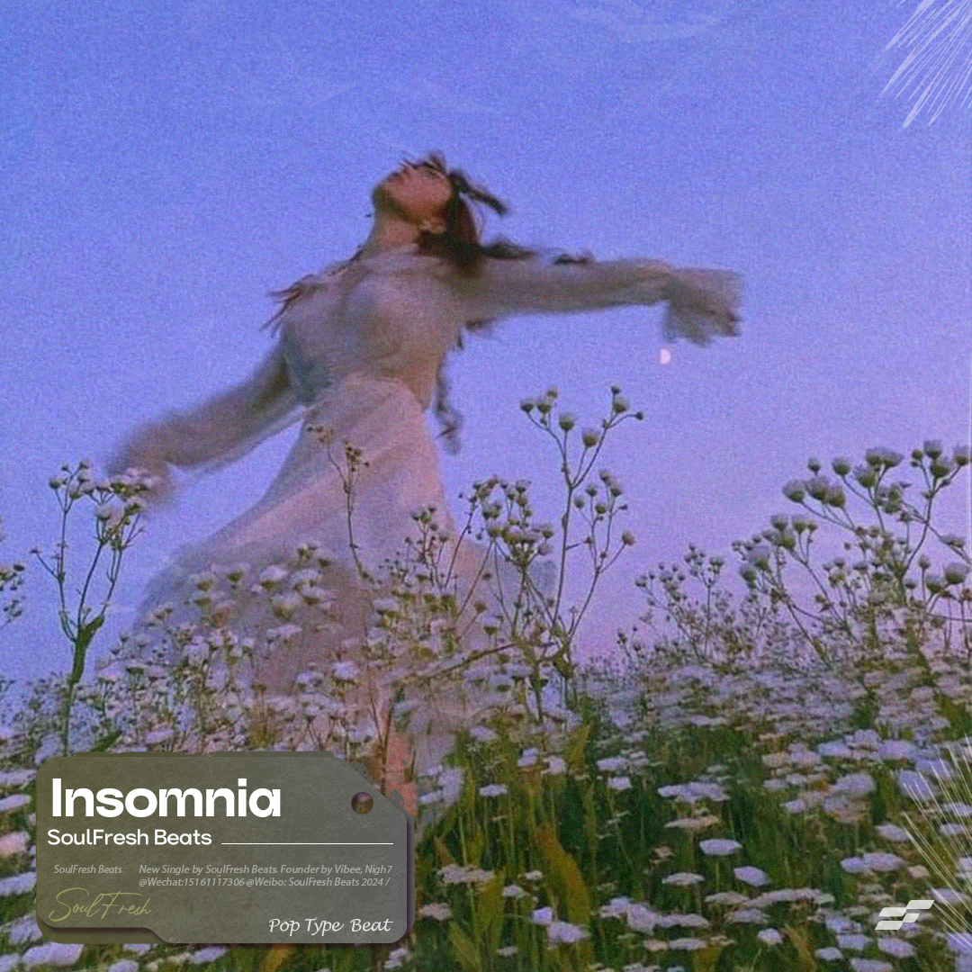 Pop Type Beat "Insomnia"
