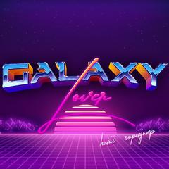 Galaxy Lover