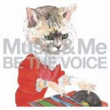 Music & Me